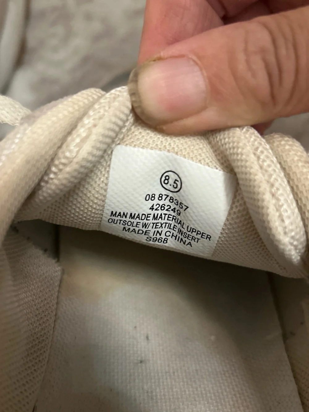 Rachel Zoe Beige and Light Gray Women's Casual Sneakers